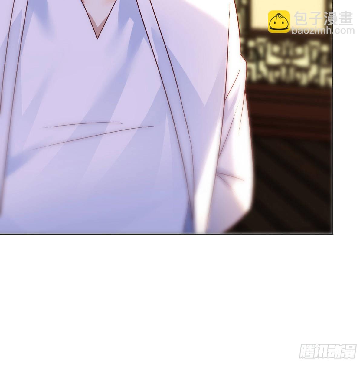 莲心的苦恼(1/2)-第43话