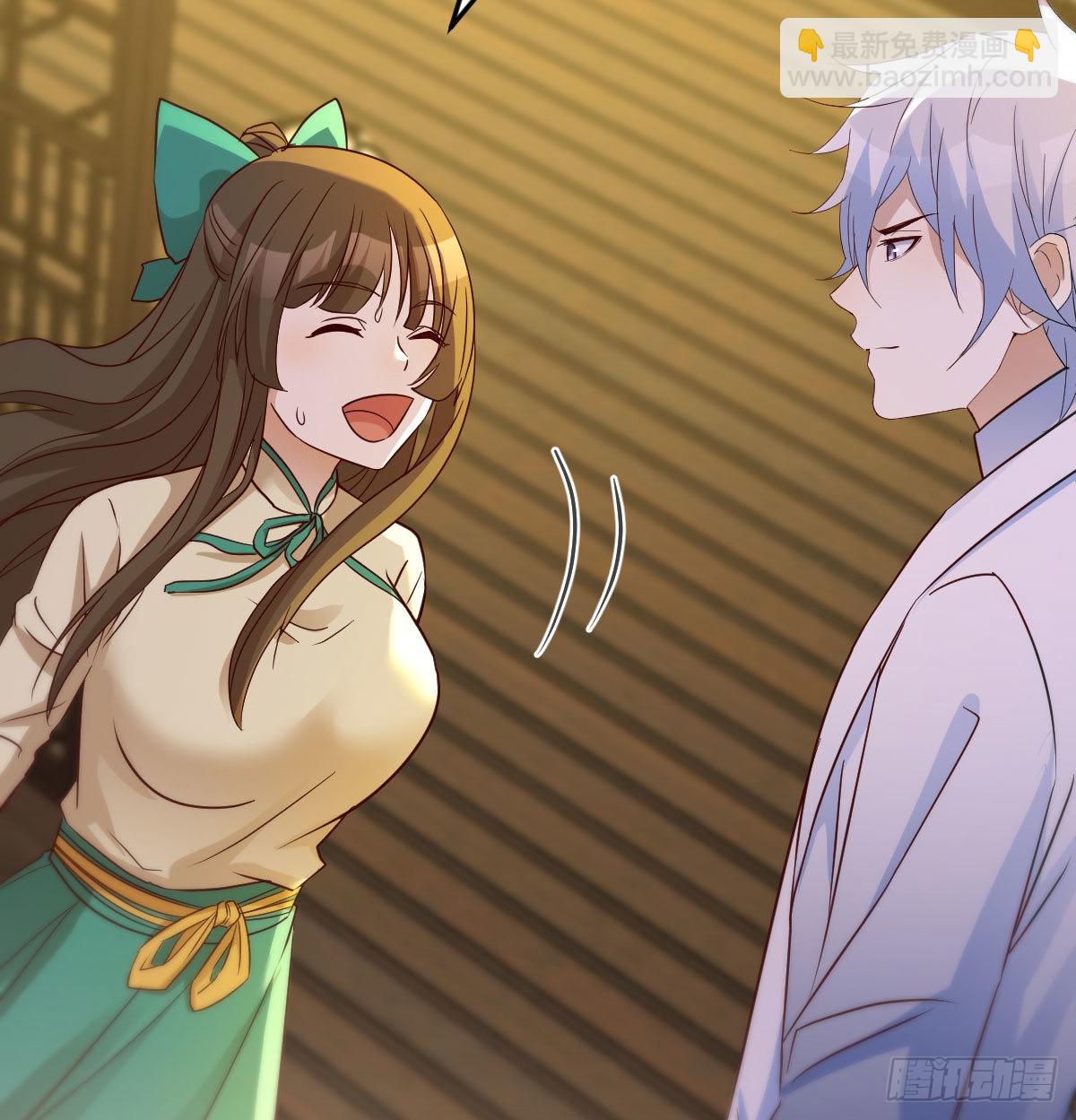 莲心的苦恼(1/2)-第43话