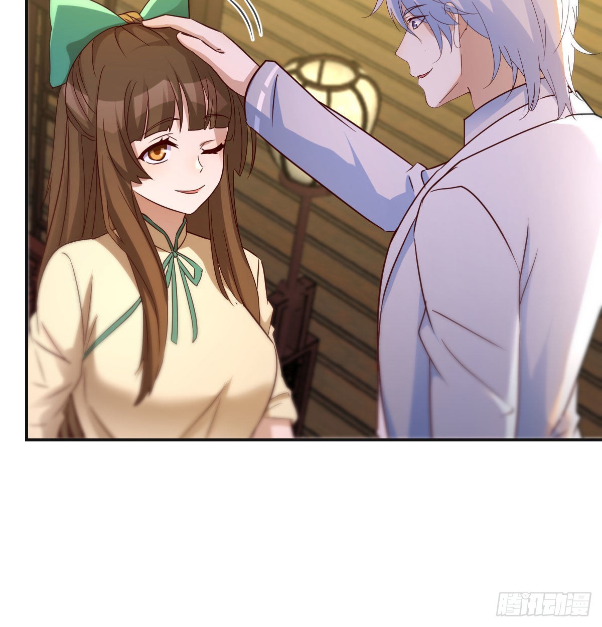 莲心的苦恼(1/2)-第43话