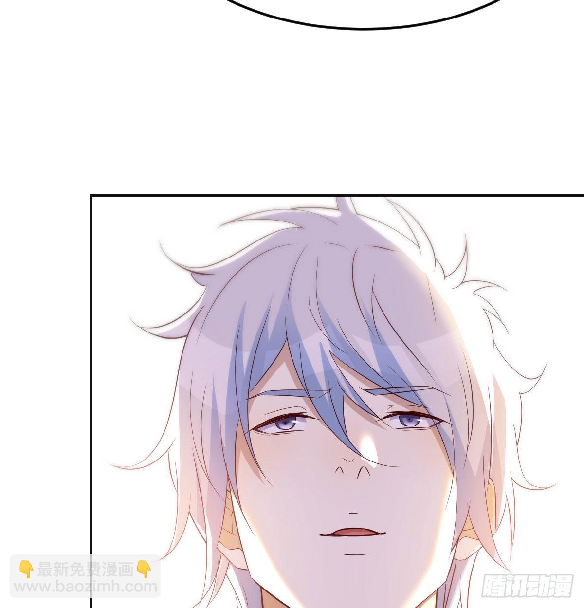 莲心的苦恼(1/2)-第43话