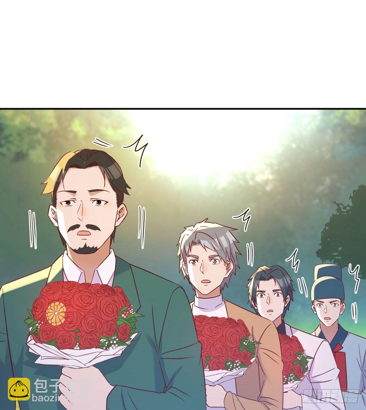 莲心的苦恼(1/2)-第43话