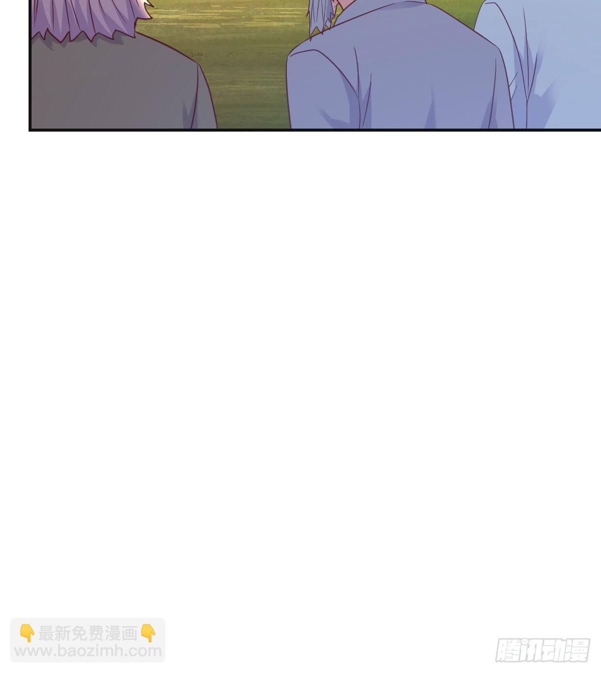 莲心的苦恼(1/2)-第43话