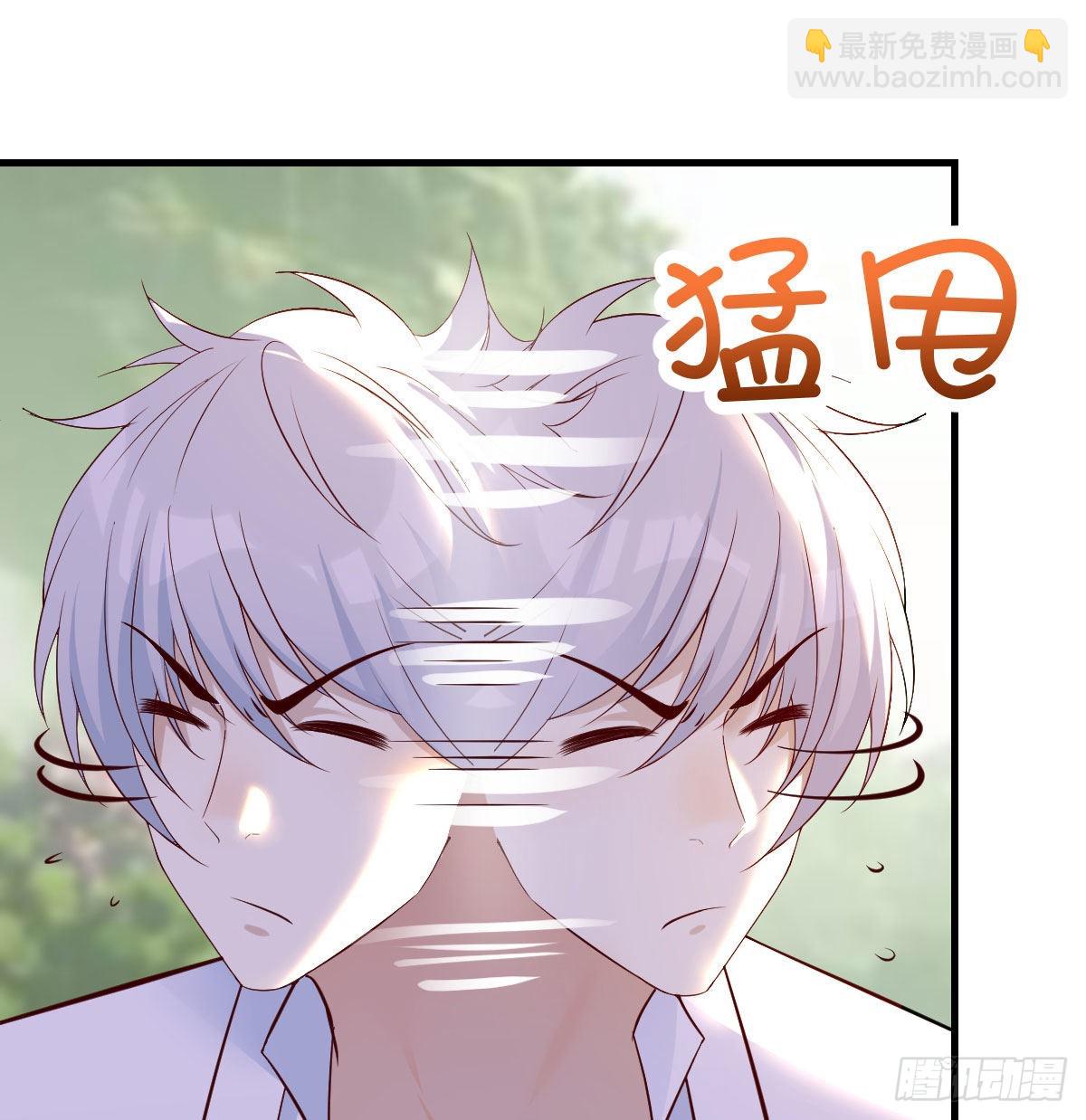 我们的孩子(1/2)-第45话