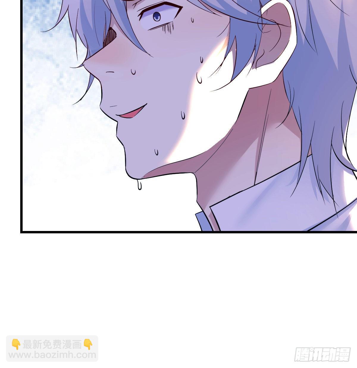 我们的孩子(1/2)-第45话