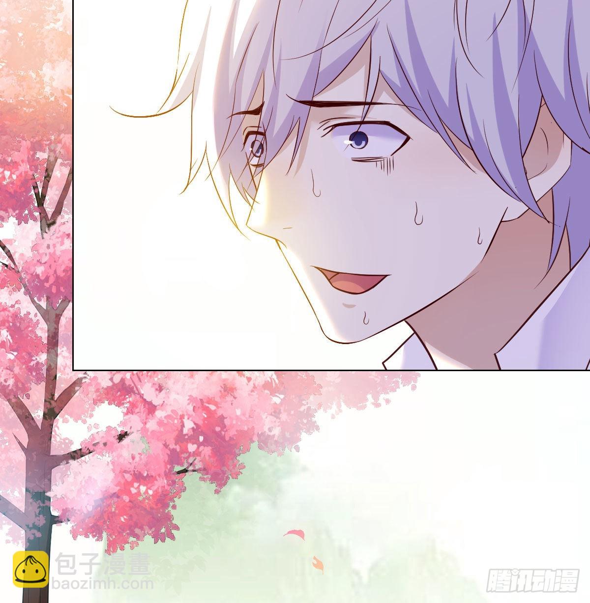 我们的孩子(1/2)-第45话