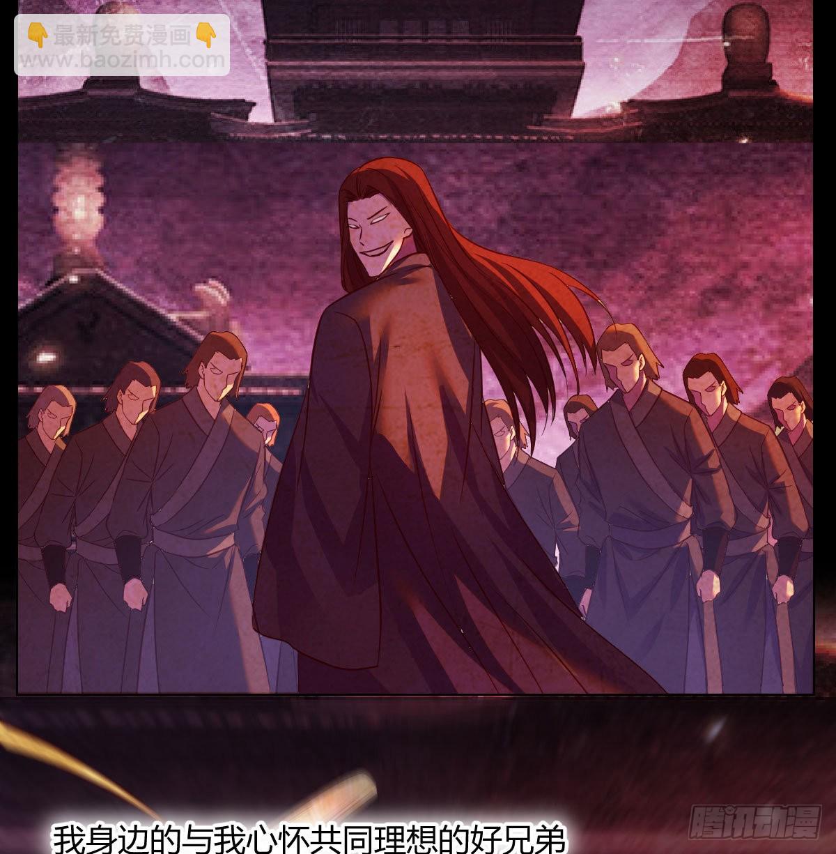 我们的孩子(1/2)-第45话