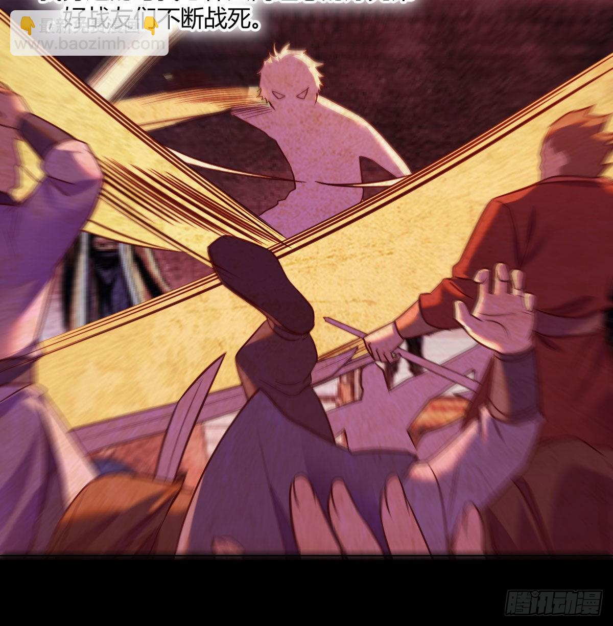 我们的孩子(1/2)-第45话