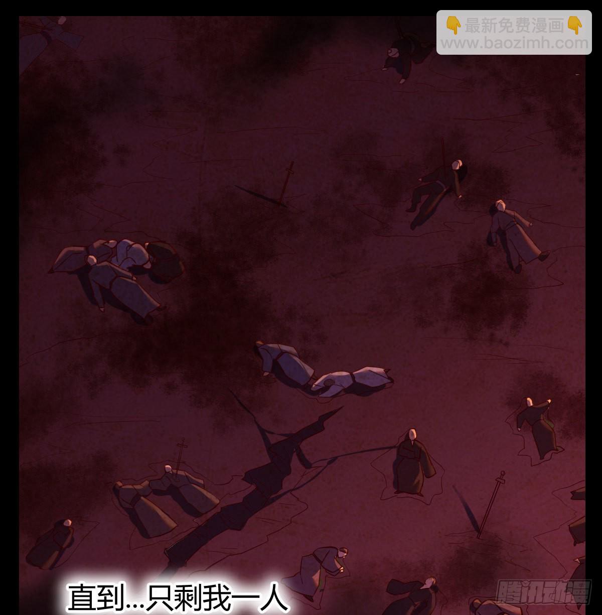 我们的孩子(1/2)-第45话