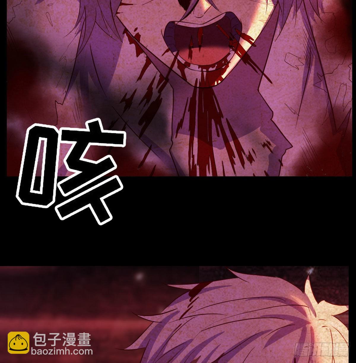 我们的孩子(1/2)-第45话