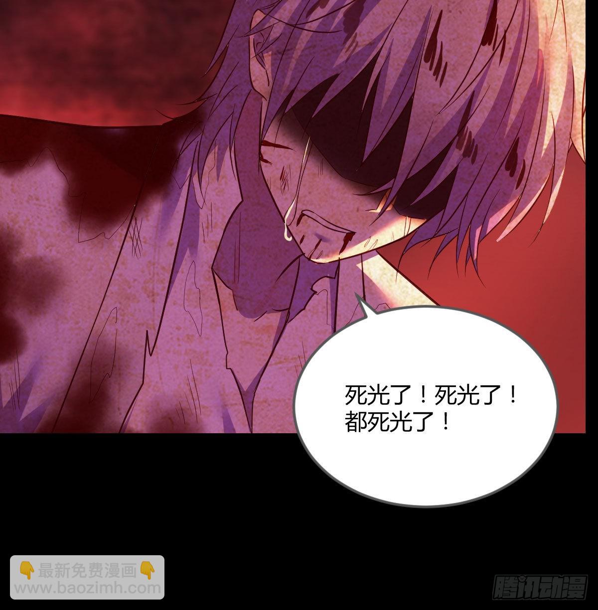 我们的孩子(1/2)-第45话