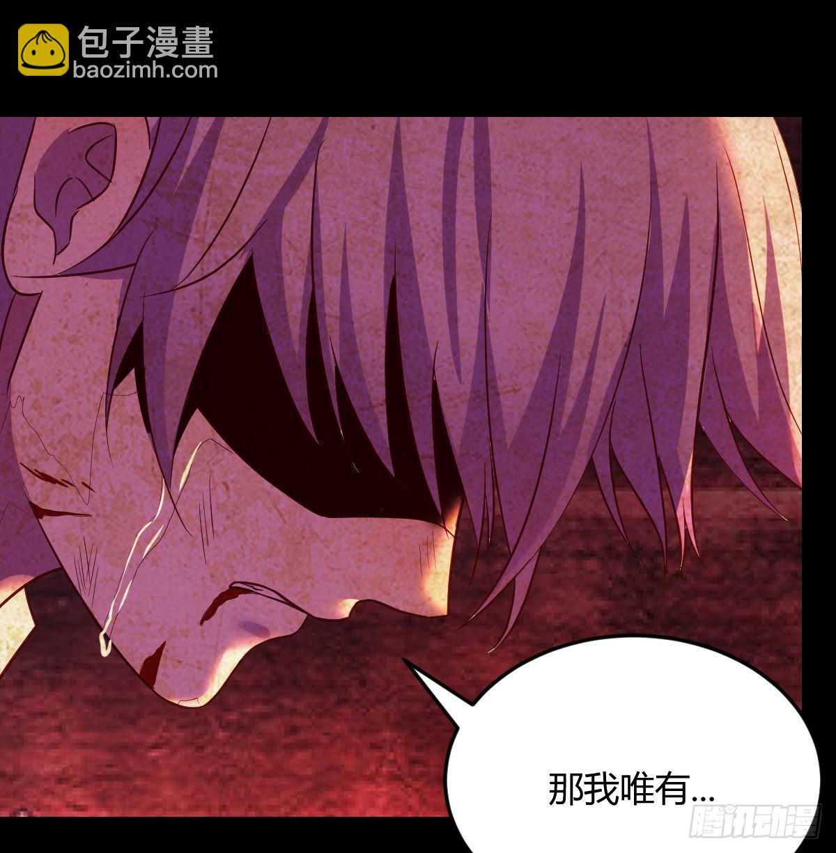 我们的孩子(1/2)-第45话