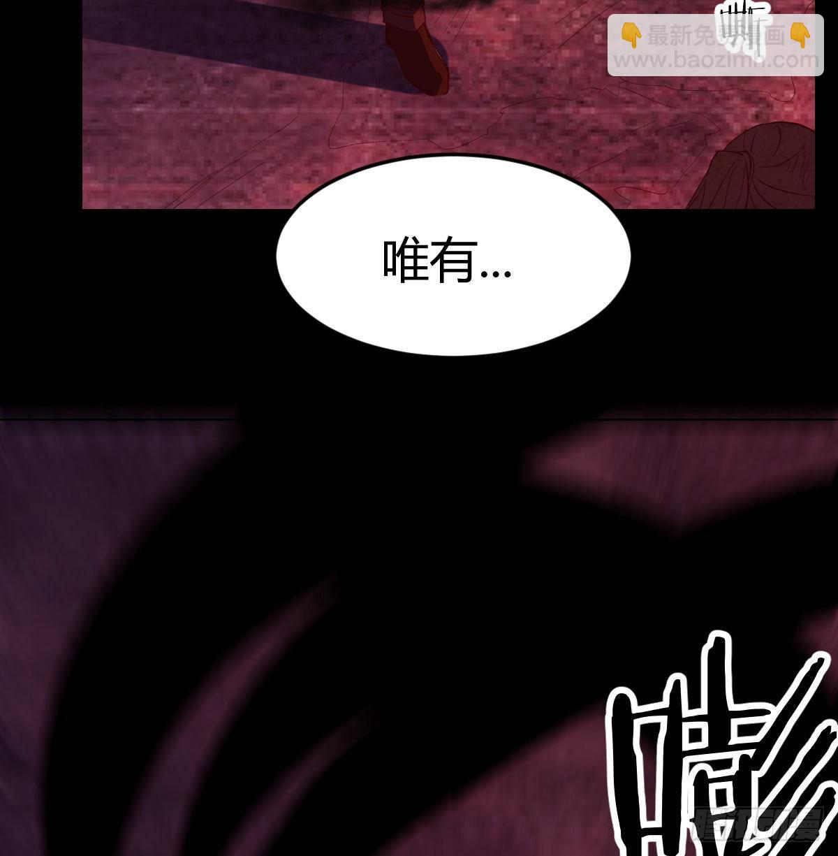 我们的孩子(1/2)-第45话