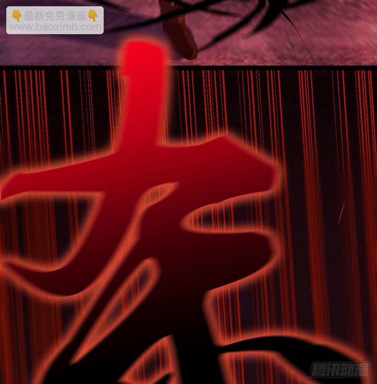 我们的孩子(1/2)-第45话