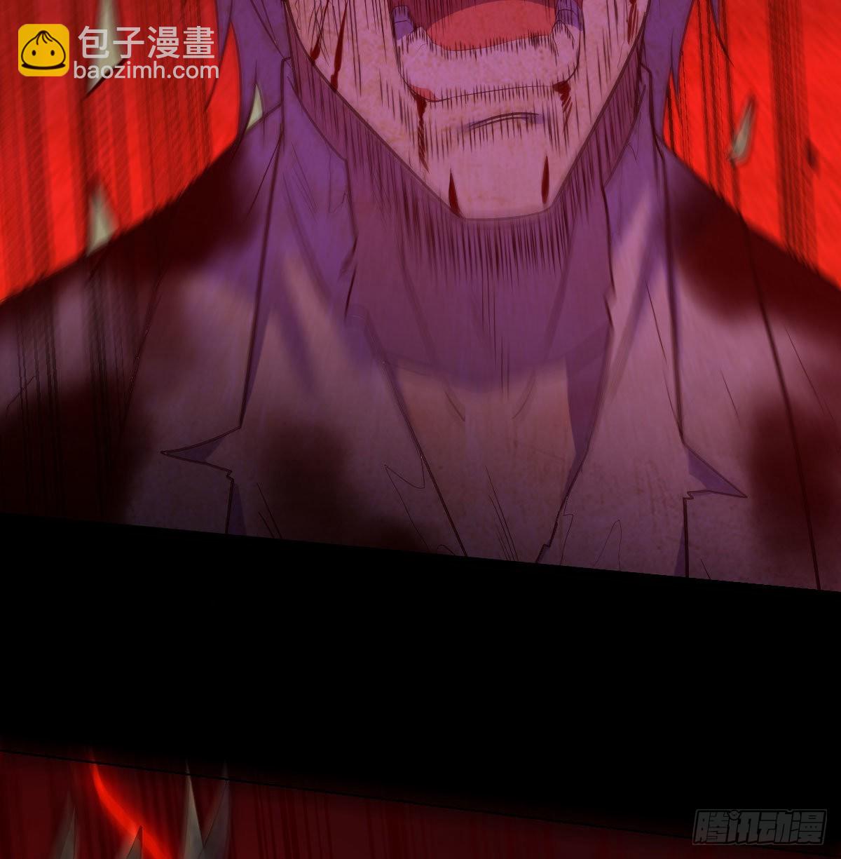 我们的孩子(1/2)-第45话