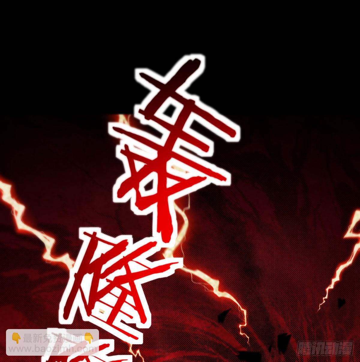 我们的孩子(1/2)-第45话