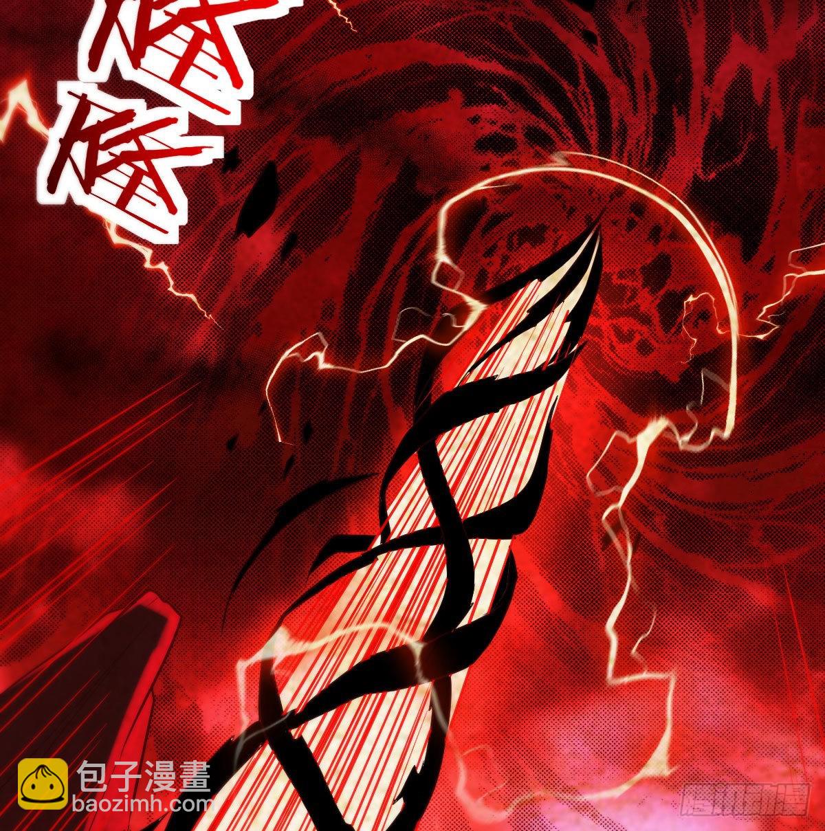 我们的孩子(1/2)-第45话