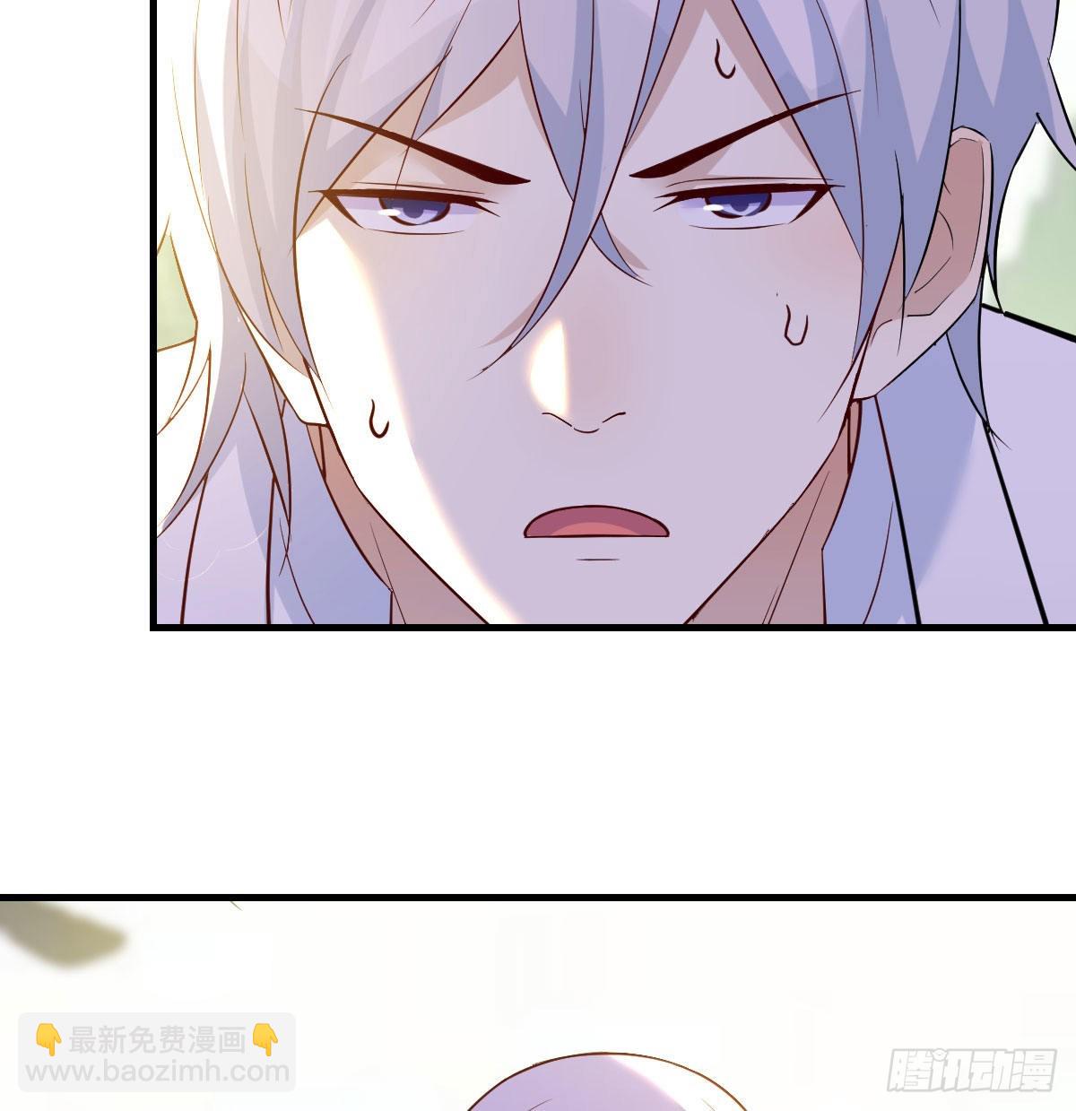 我们的孩子(1/2)-第45话