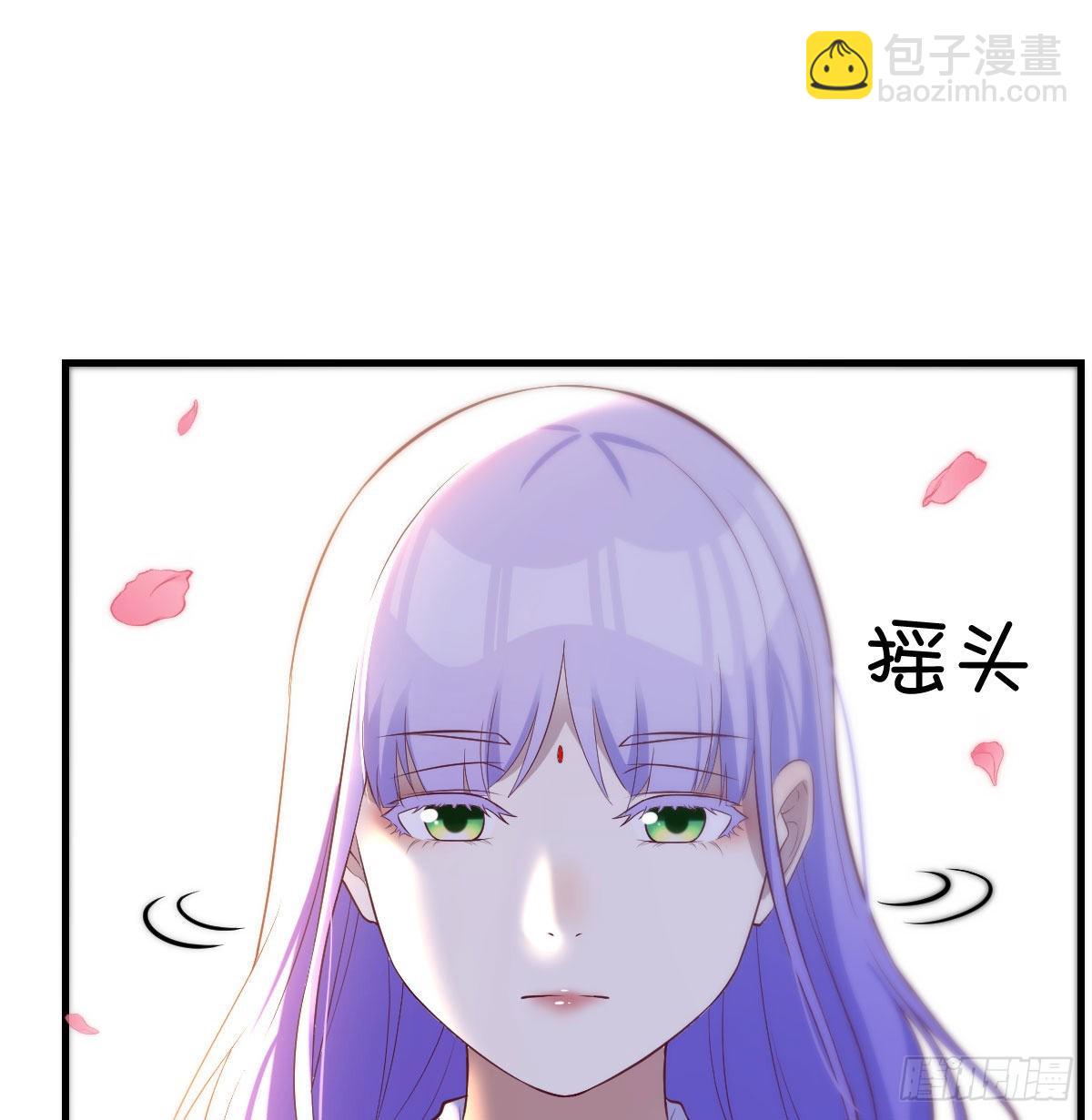 孩子的绝症(1/2)-第47话