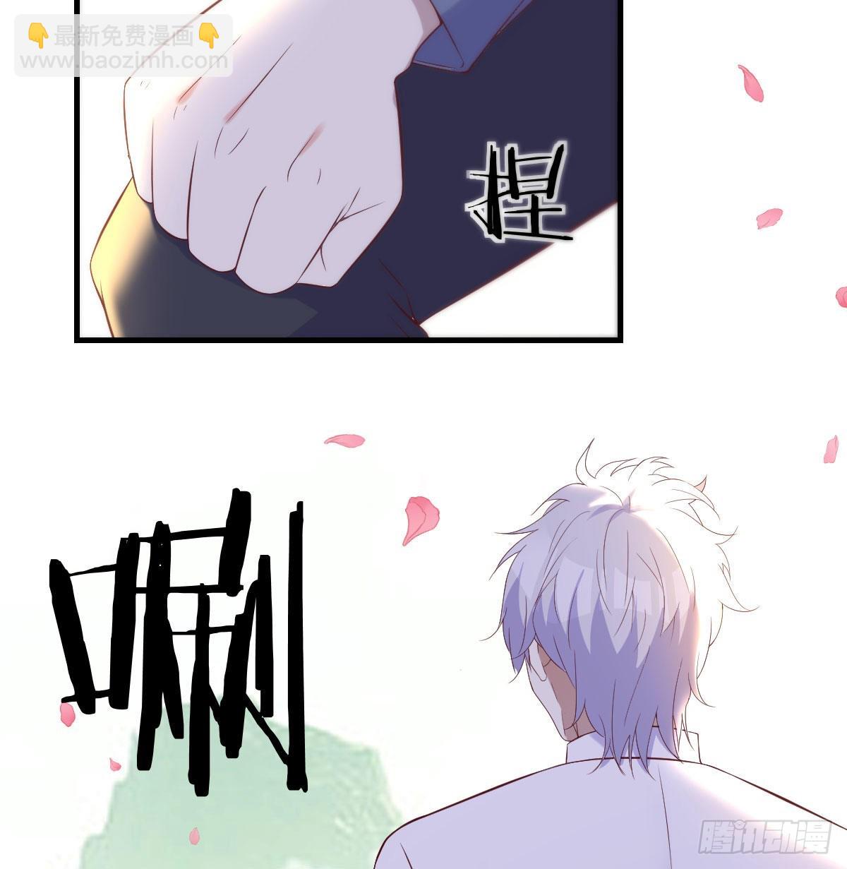 孩子的绝症(1/2)-第47话