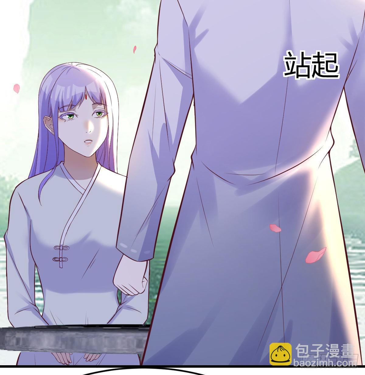 孩子的绝症(1/2)-第47话