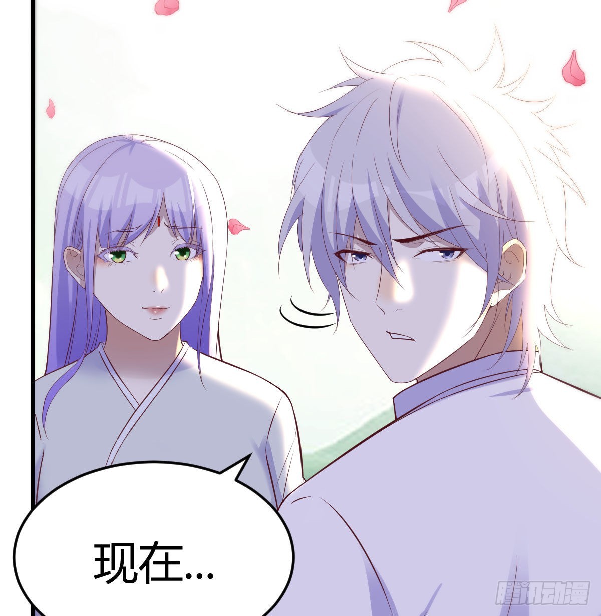 孩子的绝症(1/2)-第47话