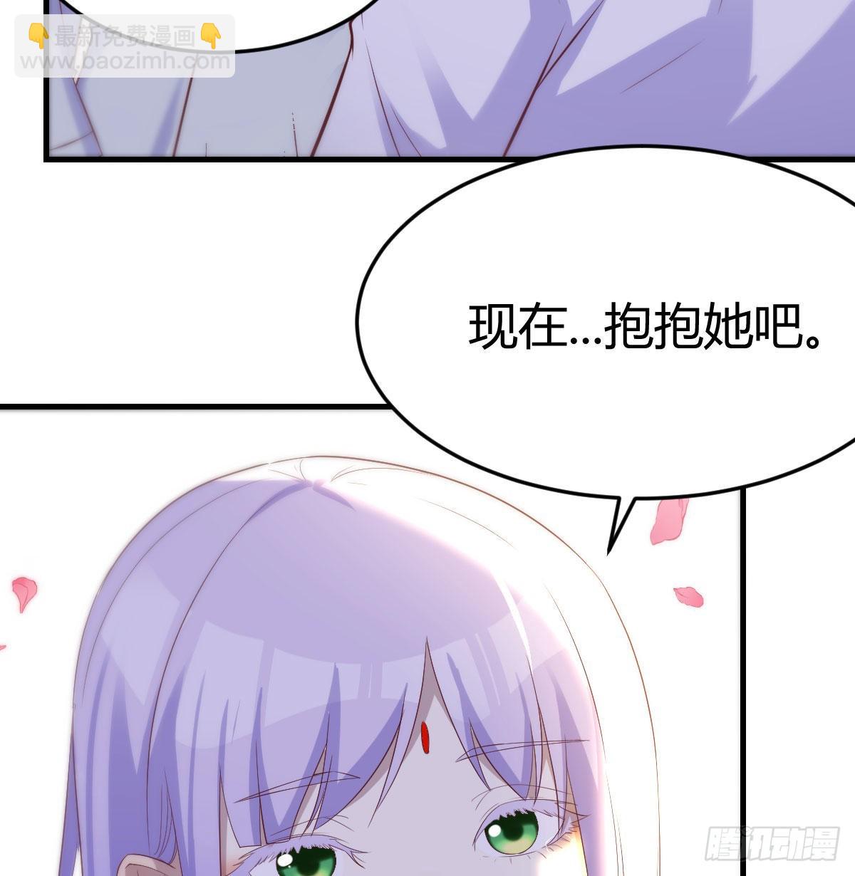 孩子的绝症(1/2)-第47话