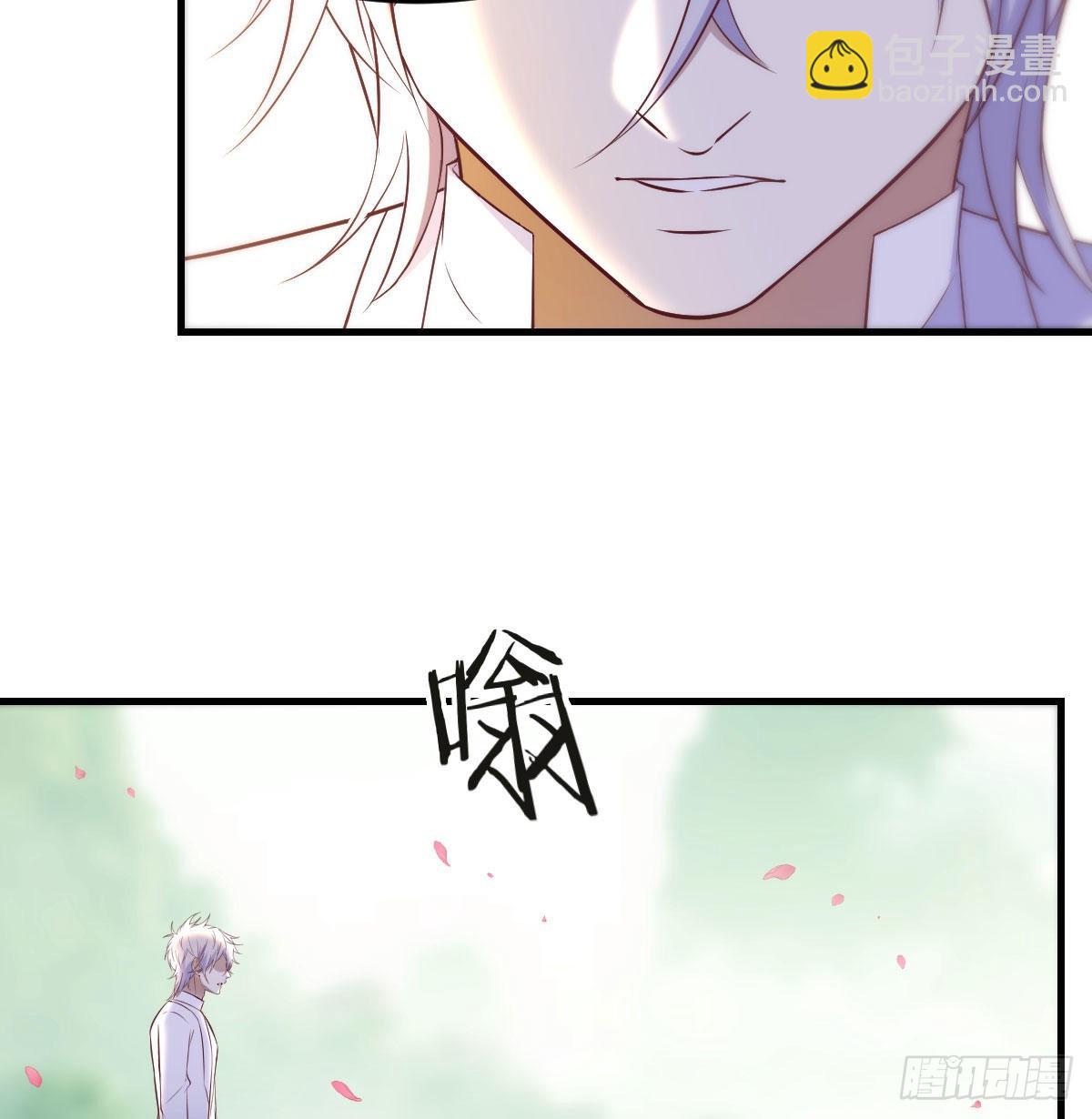 孩子的绝症(1/2)-第47话