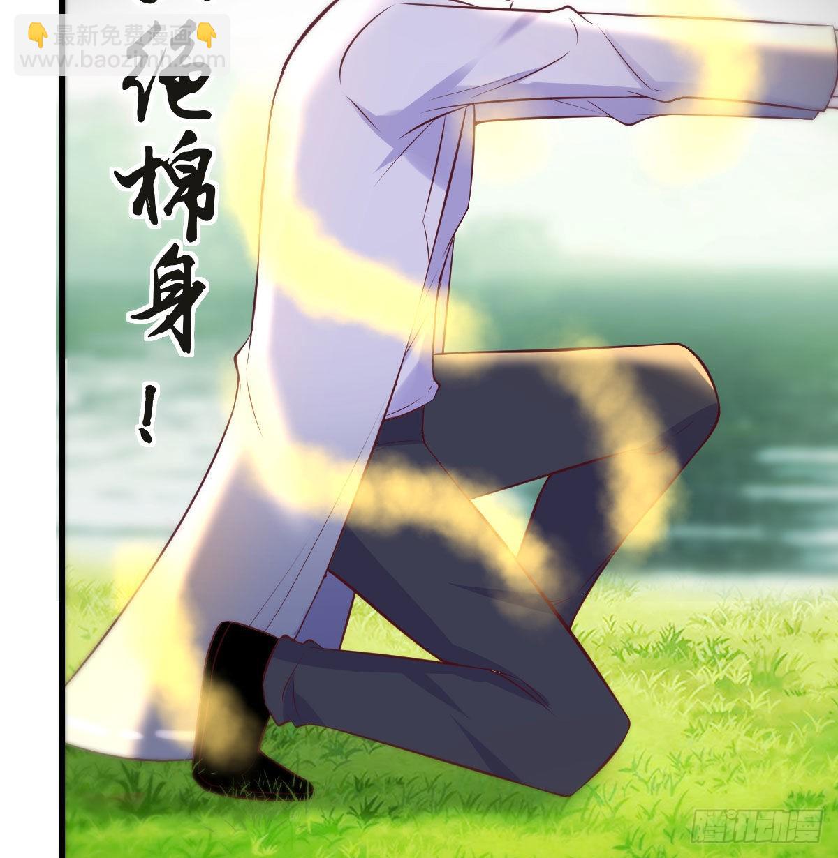 孩子的绝症(1/2)-第47话