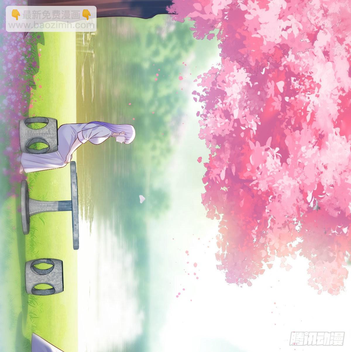 孩子的绝症(1/2)-第47话