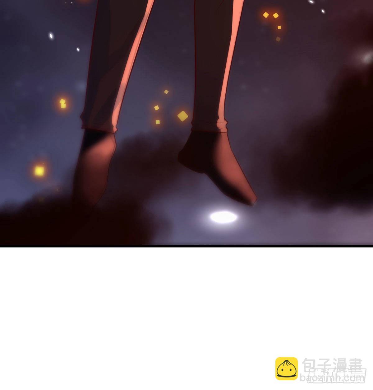 我和魔宗夜浣浣那点事(1/2)-第5话