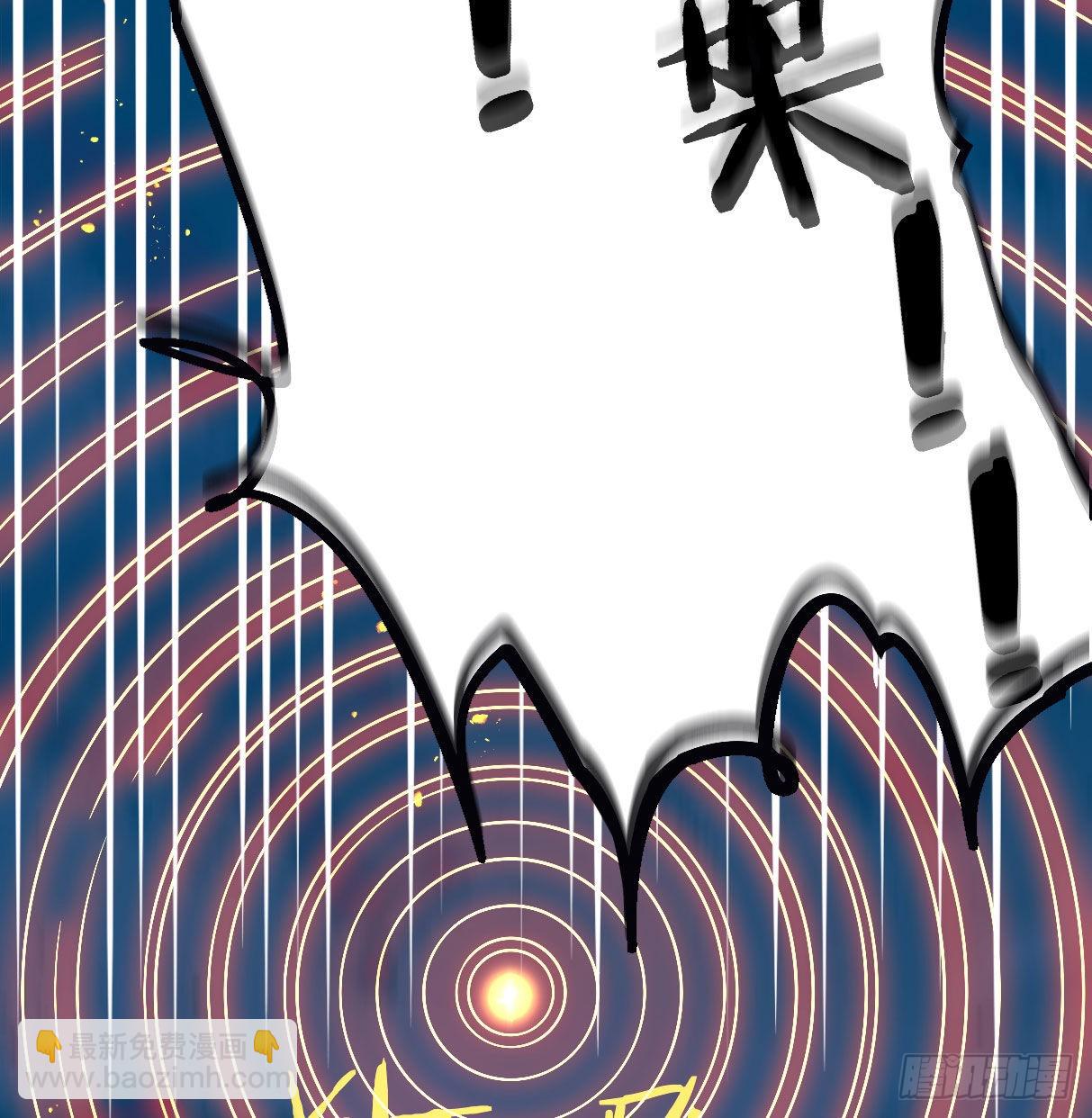 我和魔宗夜浣浣那点事(1/2)-第5话