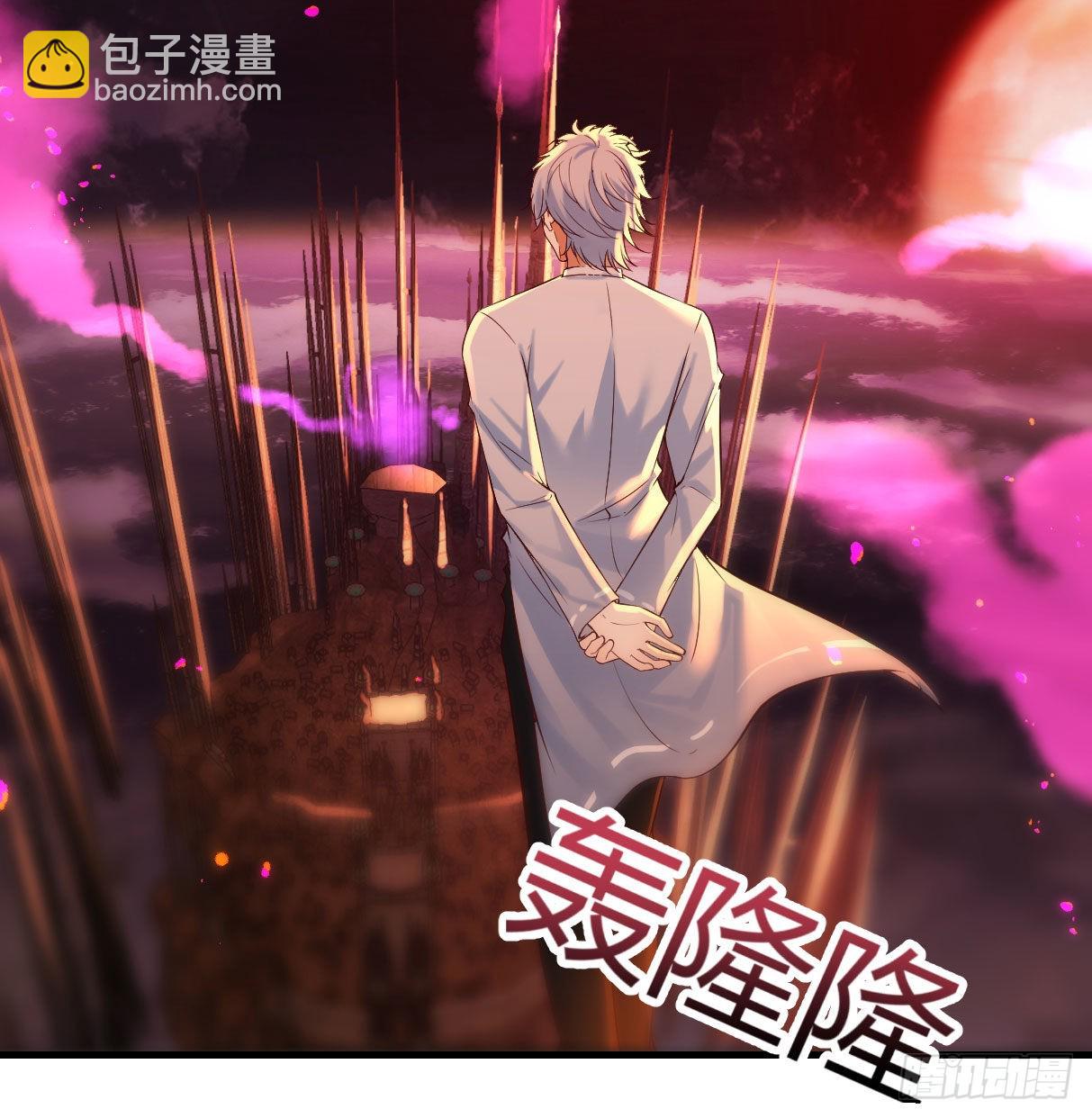 我和魔宗夜浣浣那点事(1/2)-第5话