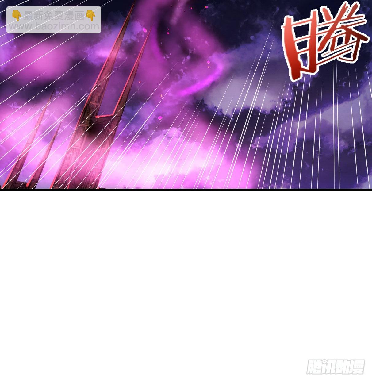 我和魔宗夜浣浣那点事(1/2)-第5话