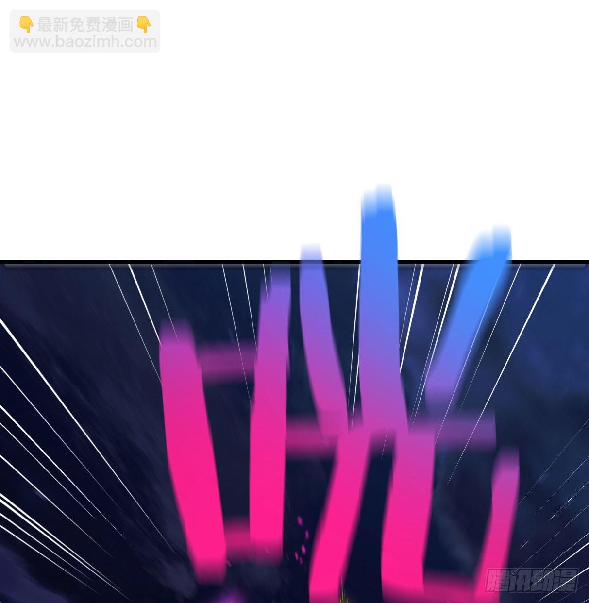 我和魔宗夜浣浣那点事(1/2)-第5话