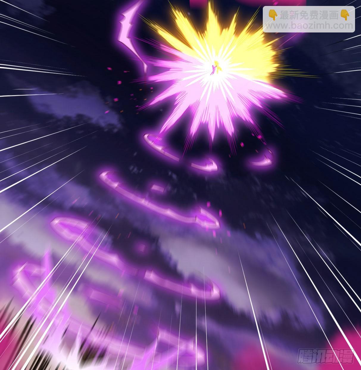 我和魔宗夜浣浣那点事(1/2)-第5话