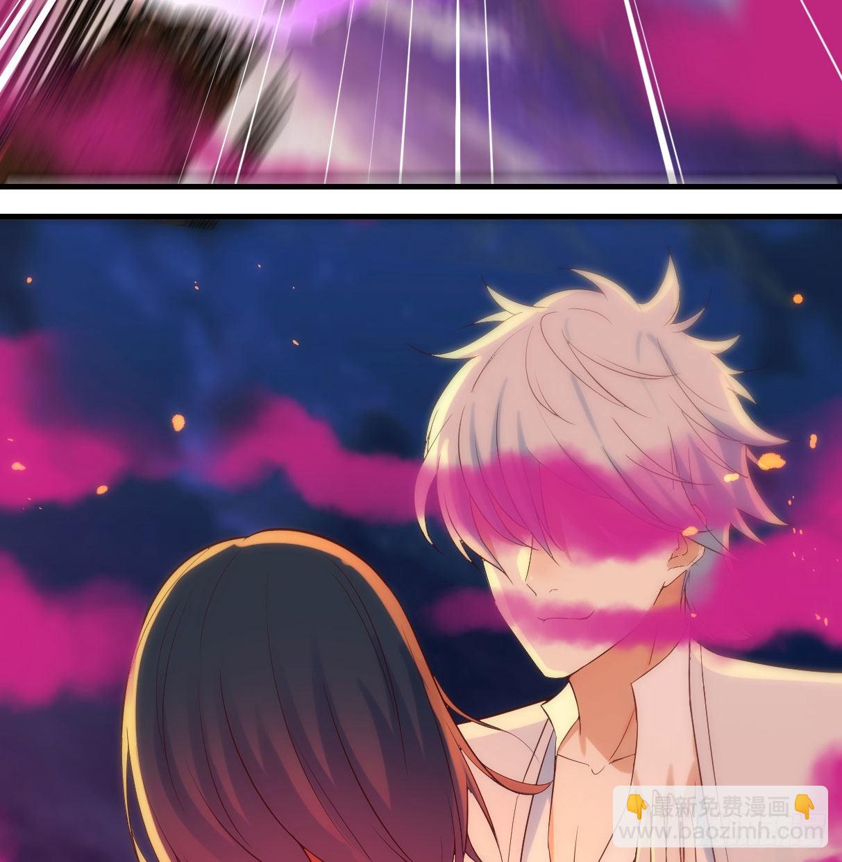 我和魔宗夜浣浣那点事(1/2)-第5话