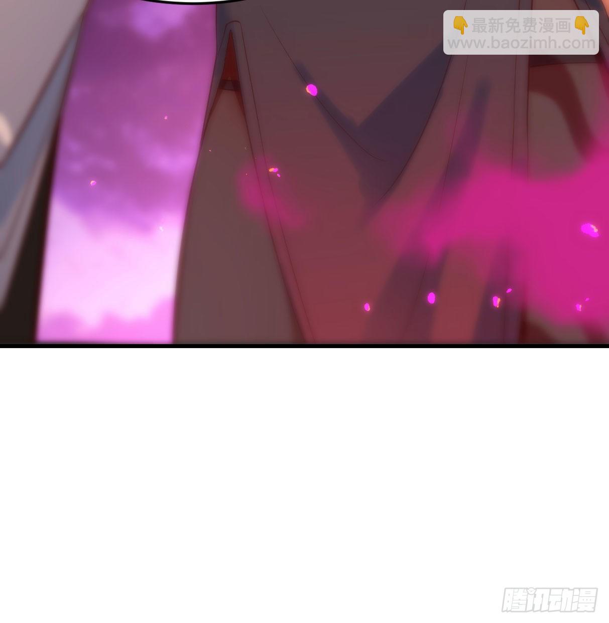 我和魔宗夜浣浣那点事(1/2)-第5话