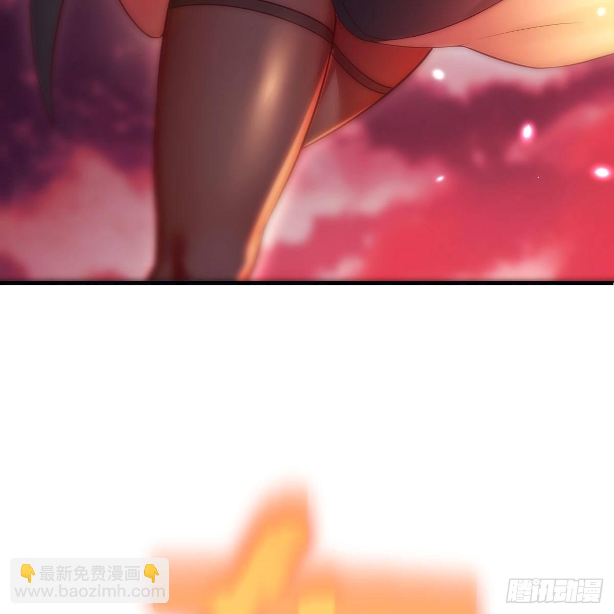 我和魔宗夜浣浣那点事(1/2)-第5话