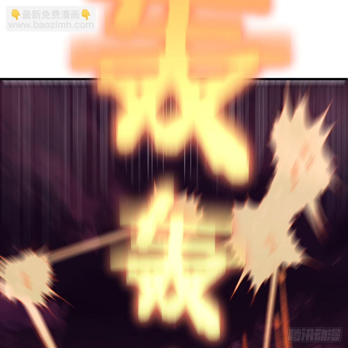 我和魔宗夜浣浣那点事(1/2)-第5话