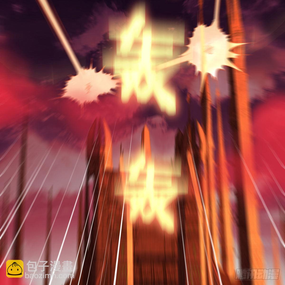 我和魔宗夜浣浣那点事(1/2)-第5话