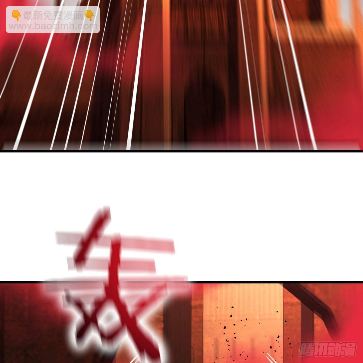 我和魔宗夜浣浣那点事(1/2)-第5话