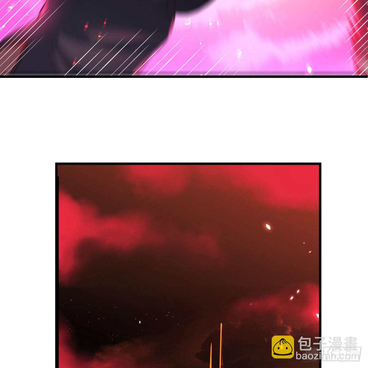 我和魔宗夜浣浣那点事(1/2)-第5话