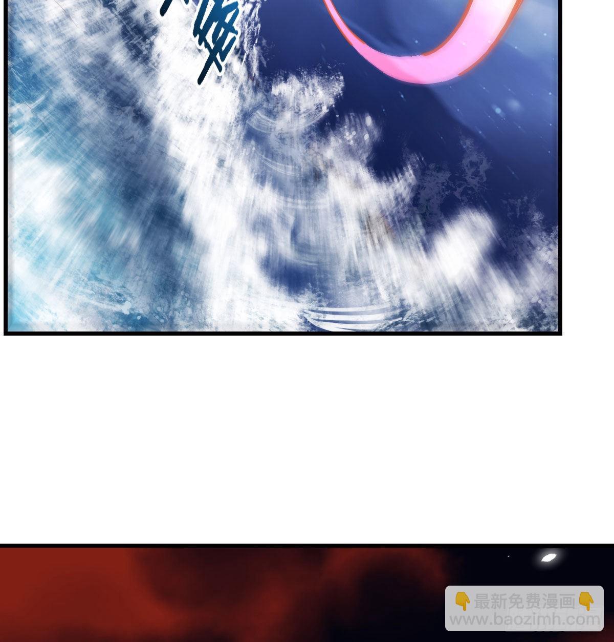 我和魔宗夜浣浣那点事(1/2)-第5话