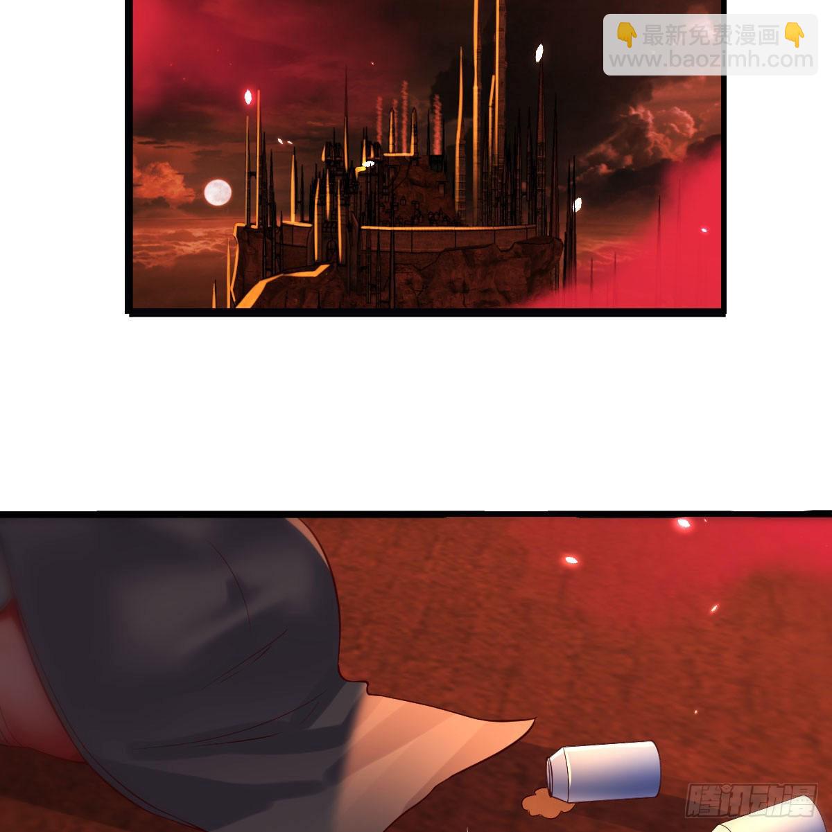 我和魔宗夜浣浣那点事(1/2)-第5话