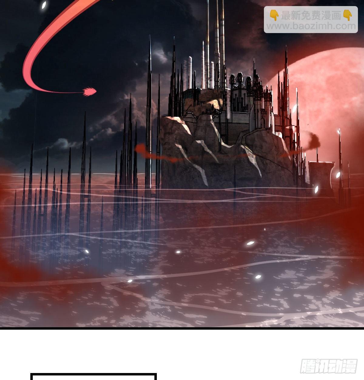 我和魔宗夜浣浣那点事(1/2)-第5话