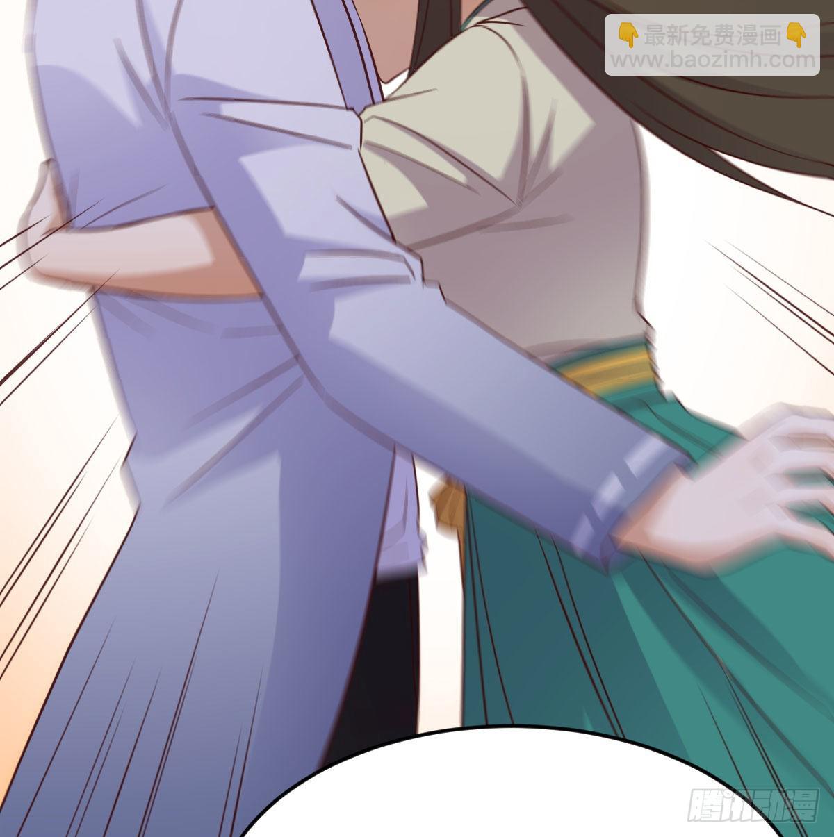 无敌法术哄儿女(1/2)-第51话