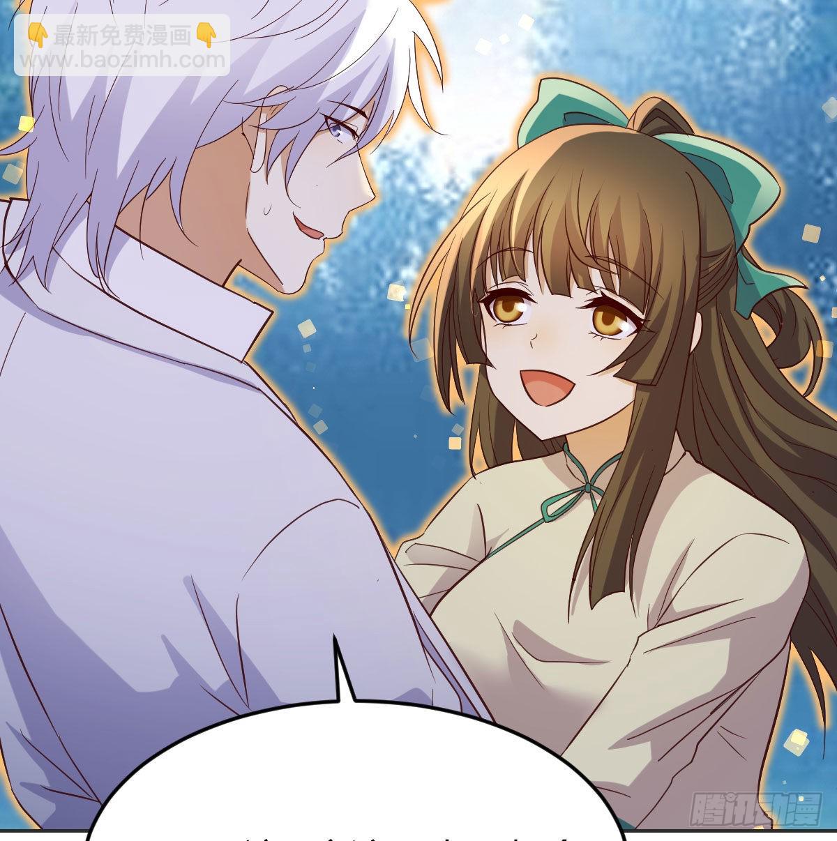 无敌法术哄儿女(1/2)-第51话