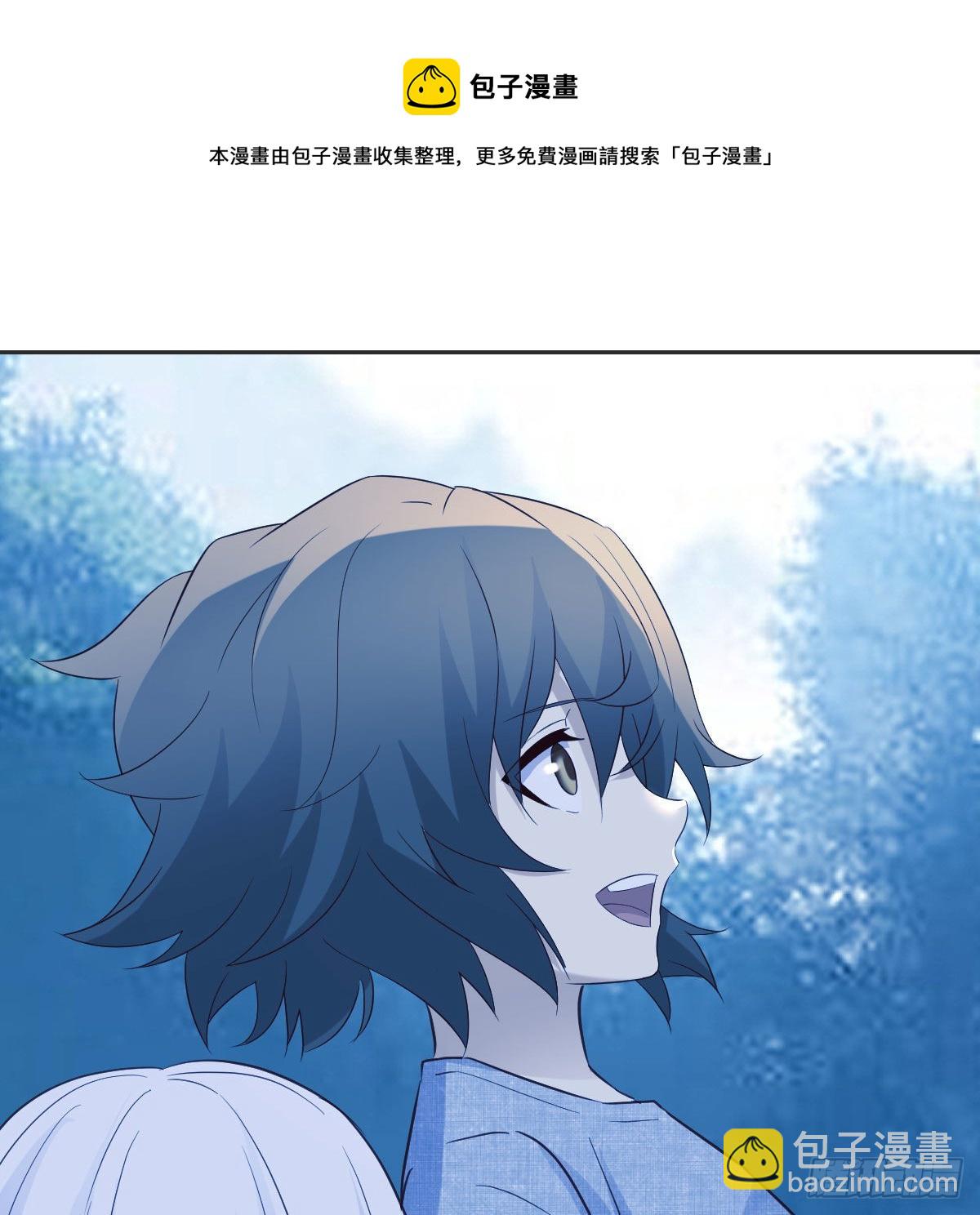 无敌法术哄儿女(1/2)-第51话