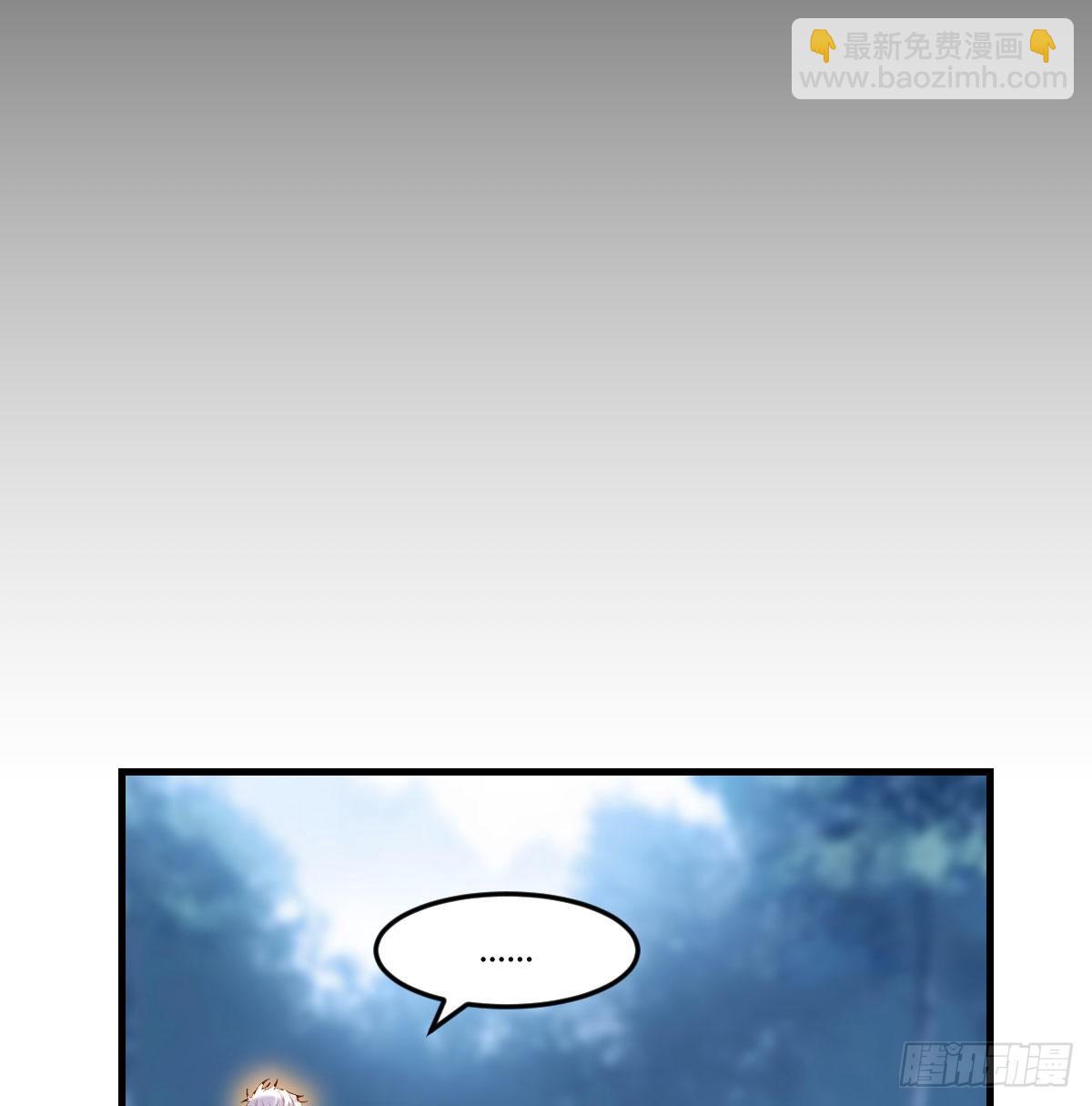 无敌法术哄儿女(1/2)-第51话