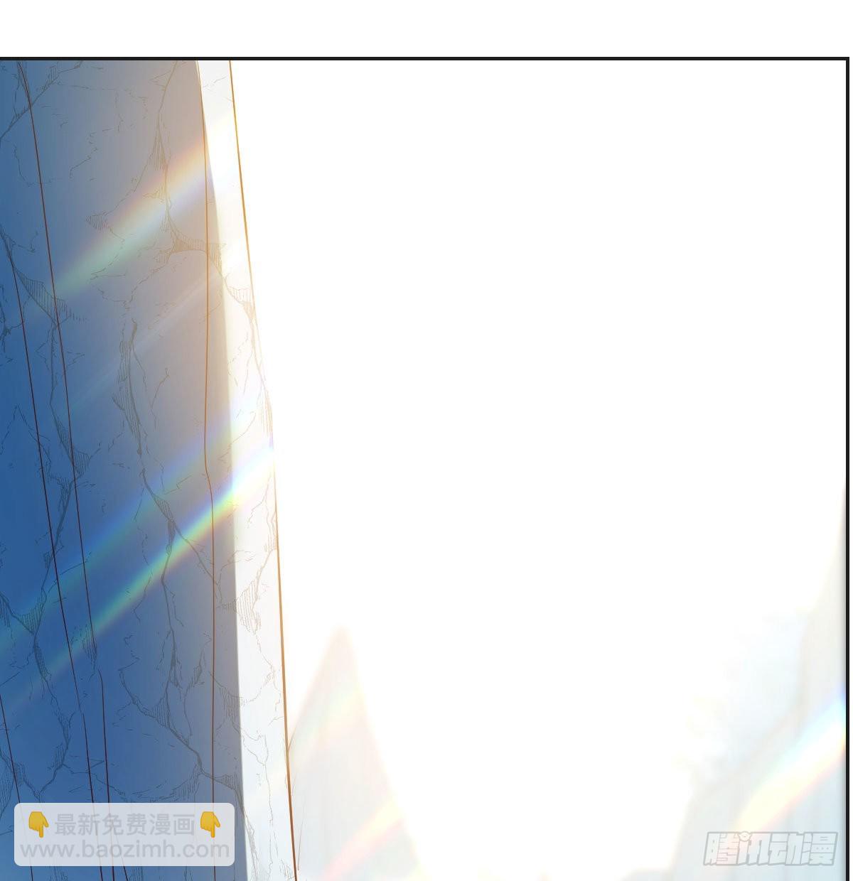 隐秘之地的隐秘之地(1/2)-第53话